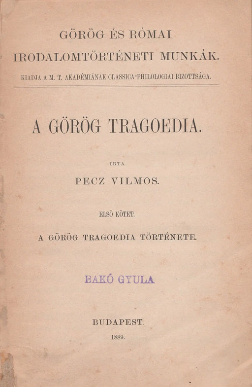 A görög tragoedia I. - Oskola Antikvárium