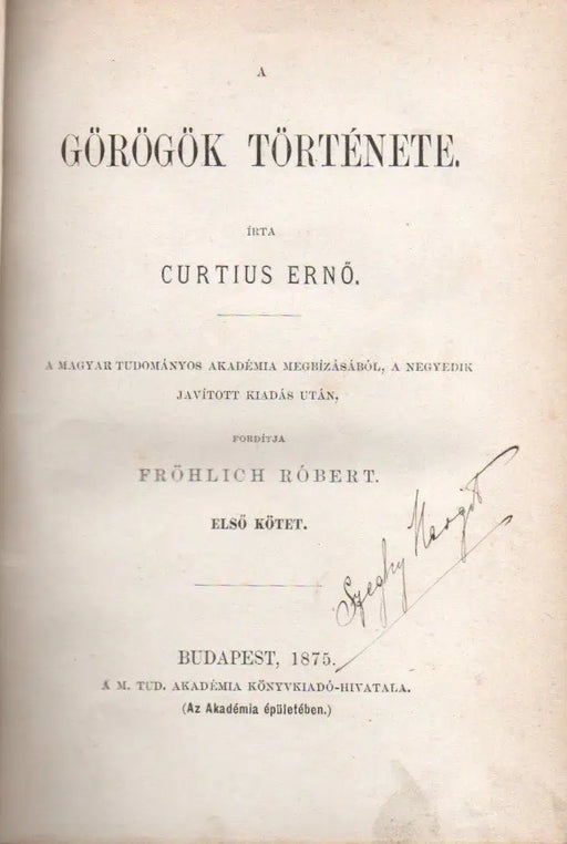 A görögök története I. - Oskola Antikvárium
