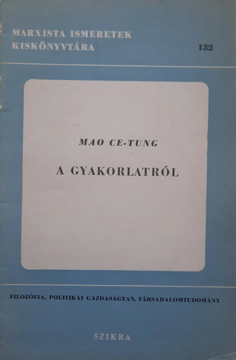 A gyakorlatról - Oskola Antikvárium