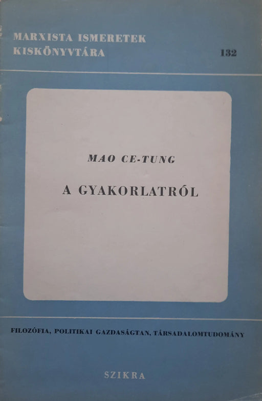A gyakorlatról - Oskola Antikvárium