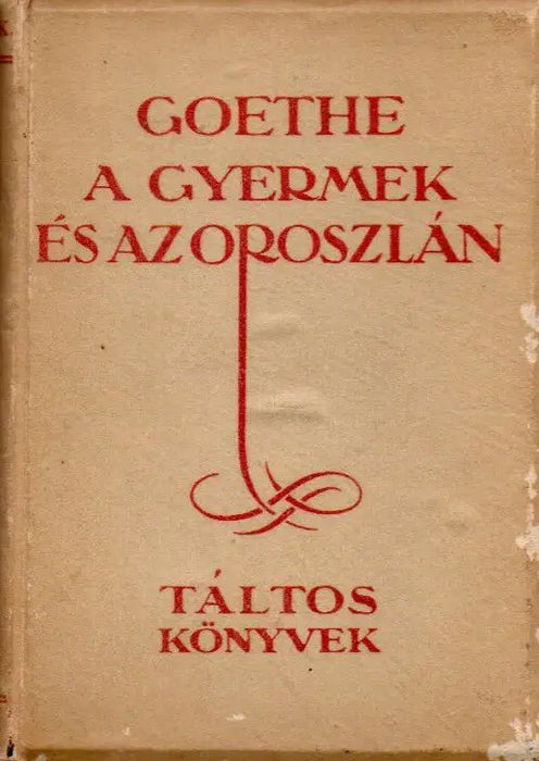 A gyermek és az oroszlán - Oskola Antikvárium