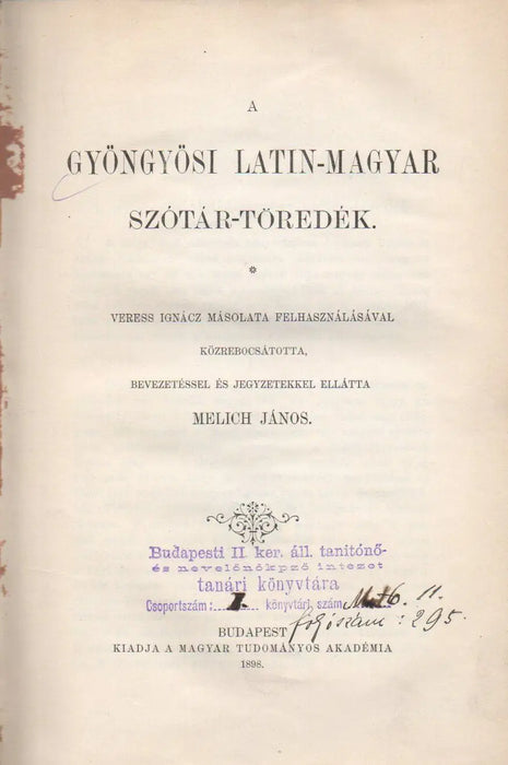 A Gyöngyösi latin - magyar szótár - töredék - Oskola Antikvárium