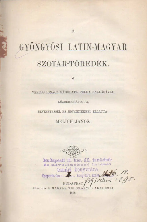 A Gyöngyösi latin - magyar szótár - töredék - Oskola Antikvárium