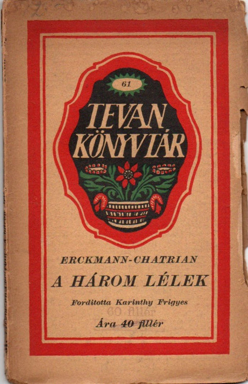 A három lélek - Oskola Antikvárium