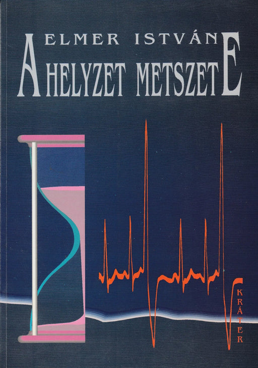 A helyzet metszete - Oskola Antikvárium