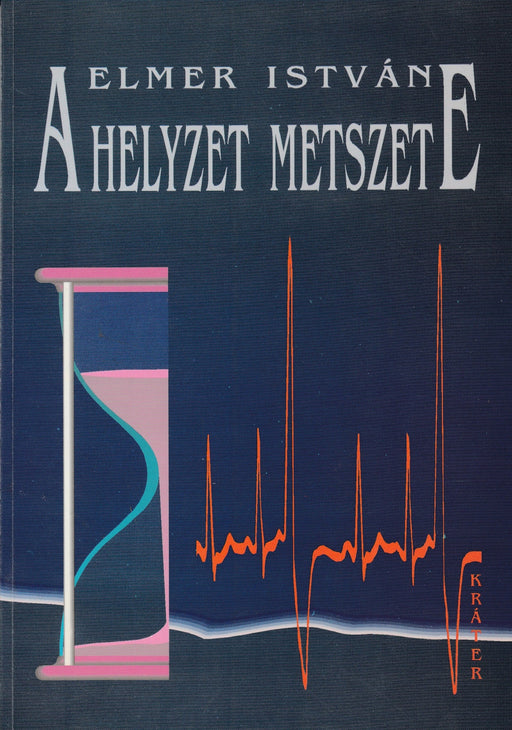A helyzet metszete - Oskola Antikvárium