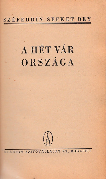A hét vár országa - Oskola Antikvárium