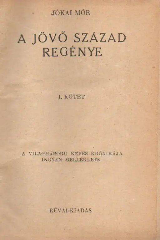 A jövő század regénye - Oskola Antikvárium