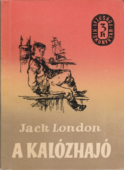 A kalózhajó - Oskola Antikvárium