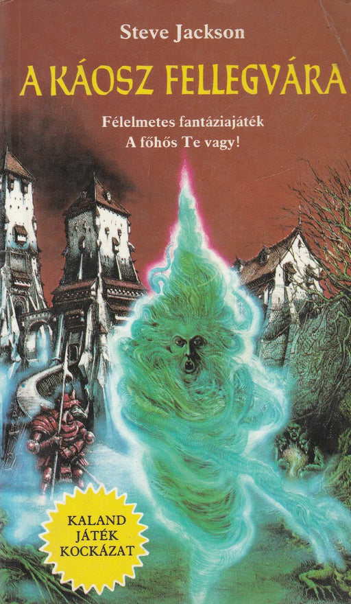 A Káosz Fellegvára - Oskola Antikvárium