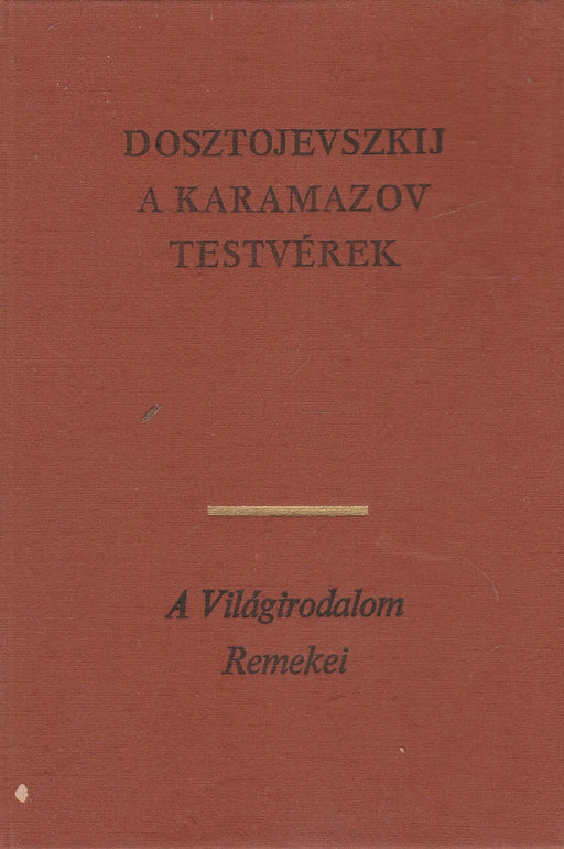 A Karamazov testvérek II. - Oskola Antikvárium