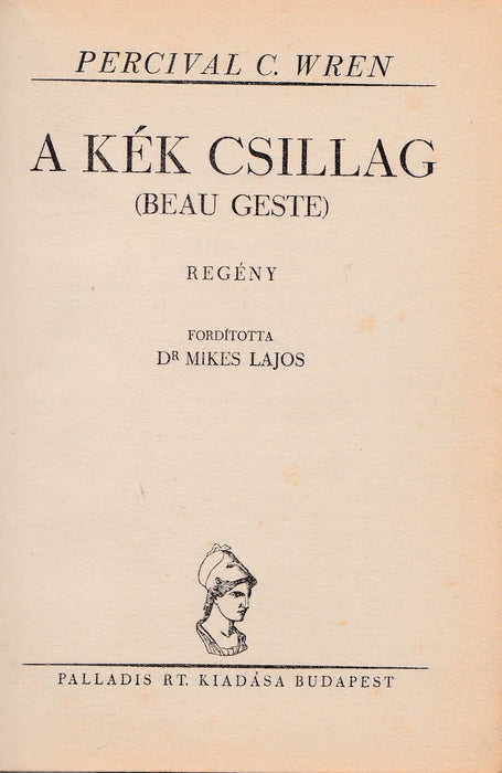 A kék csillag - Oskola Antikvárium