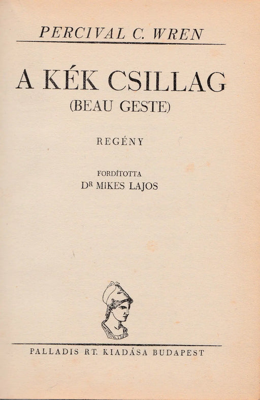A kék csillag - Oskola Antikvárium