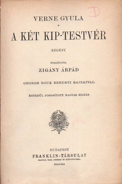 A két Kip - testvér - Oskola Antikvárium