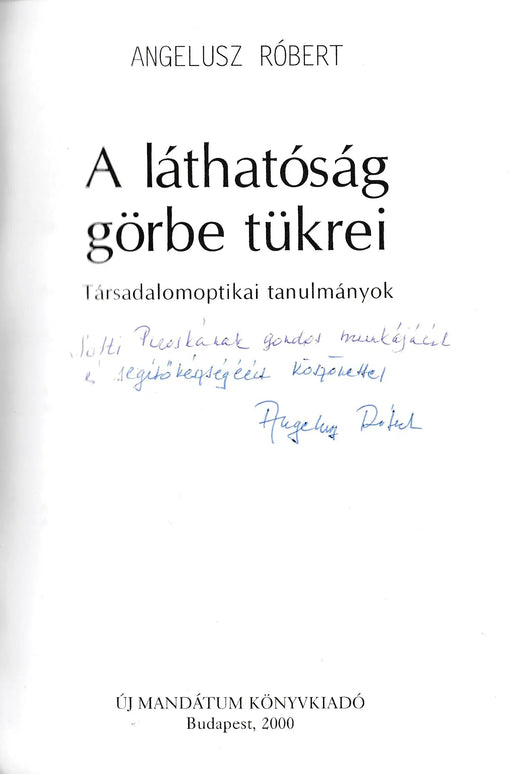 A láthatóság görbe tükrei - Oskola Antikvárium
