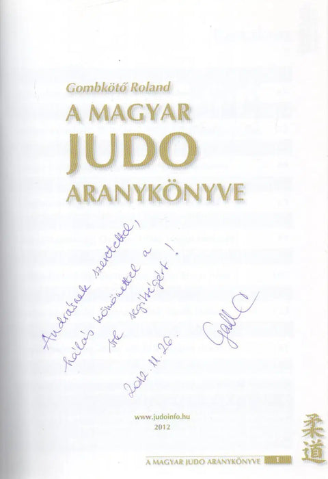 A magyar judo aranykönyve - Oskola Antikvárium