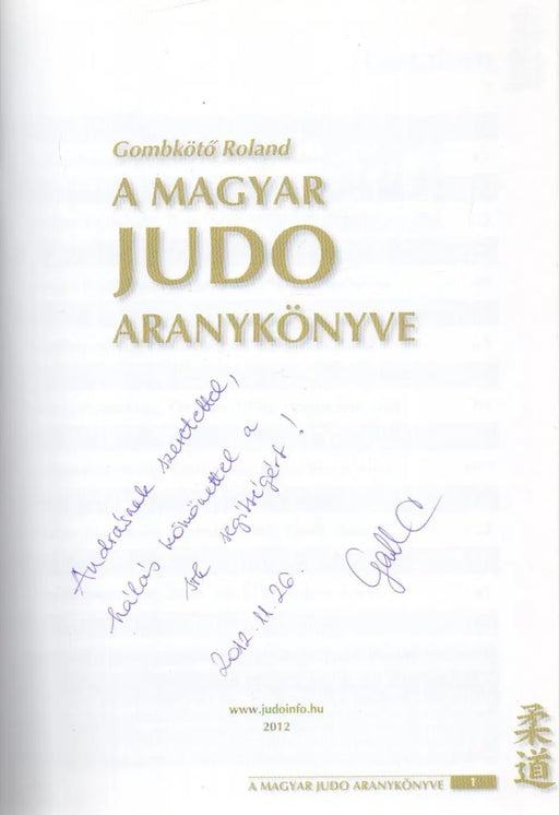 A magyar judo aranykönyve - Oskola Antikvárium