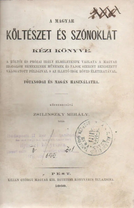 A magyar költészet és szónoklat kézi könyve - Oskola Antikvárium