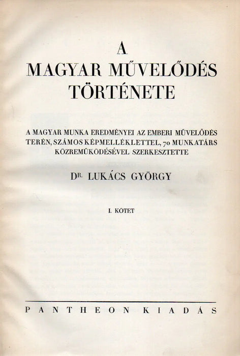 A magyar művelődés története I - II. - Oskola Antikvárium