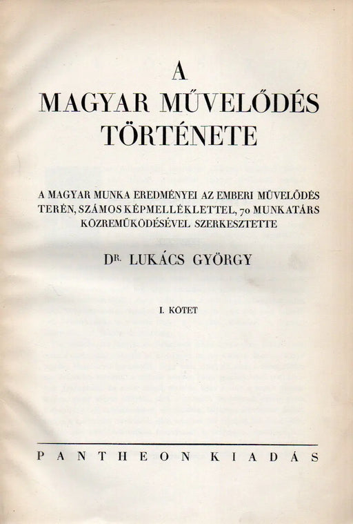 A magyar művelődés története I - II. - Oskola Antikvárium