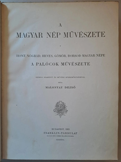 A magyar nép művészete V. - Oskola Antikvárium