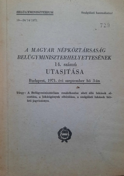 A Magyar Népköztársaság Belügyminiszterhelyettesének 14. számú utasítása - Oskola Antikvárium