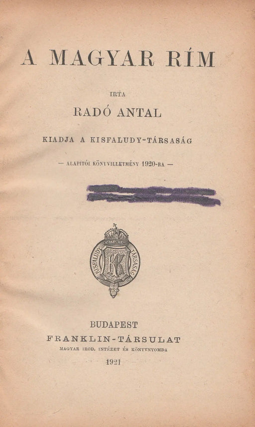 A magyar rím - Oskola Antikvárium