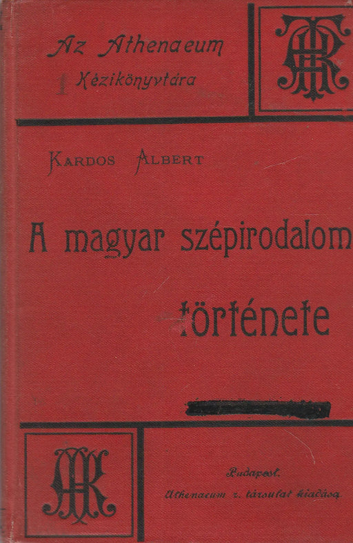 A magyar szépirodalom története - Oskola Antikvárium