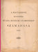 A magyarhoni Egyetemes Evang. Egyházi Gyámintézet számadása 1898. - Oskola Antikvárium