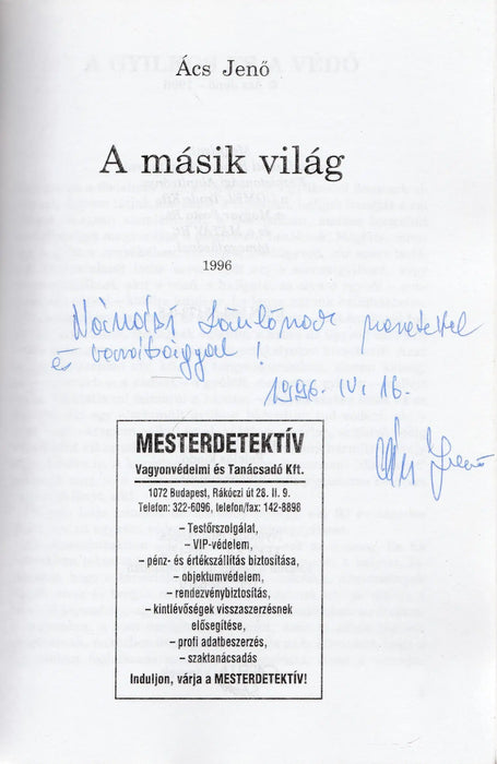 A másik világ - Oskola Antikvárium