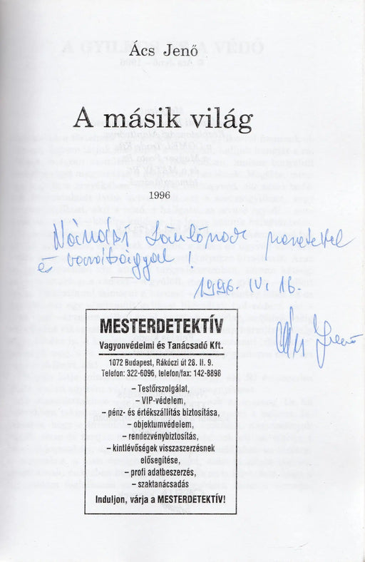 A másik világ - Oskola Antikvárium