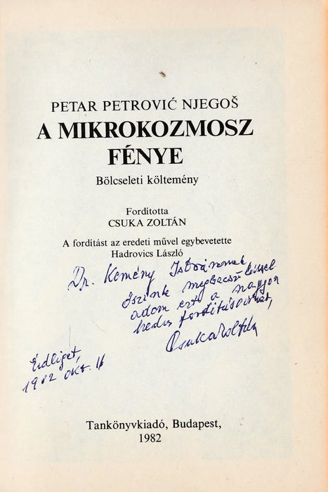 A mikrokozmosz fénye - Луча микрокозма - Oskola Antikvárium