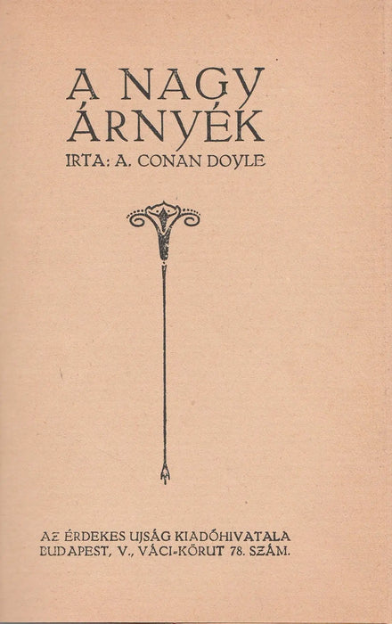 A nagy árnyék - Oskola Antikvárium