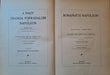 A Nagy Francia Forradalom és Napoleon IV. Bonaparte Napoleon - Oskola Antikvárium