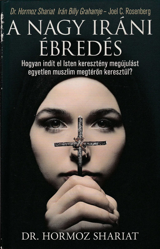 A nagy iráni ébredés - Oskola Antikvárium