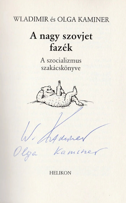 A nagy szovjet fazék - Oskola Antikvárium