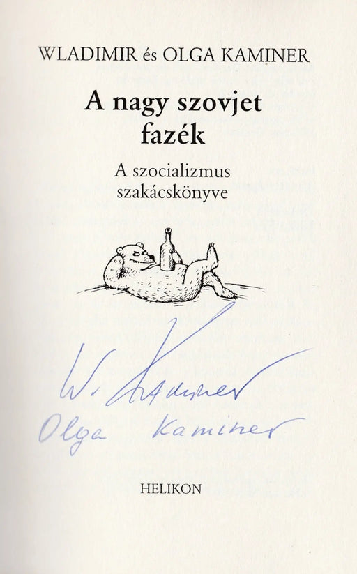 A nagy szovjet fazék - Oskola Antikvárium