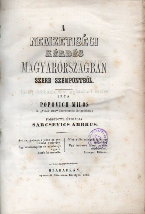 A nemzetiségi kérdés Magyarországban szerb szempontból - Oskola Antikvárium