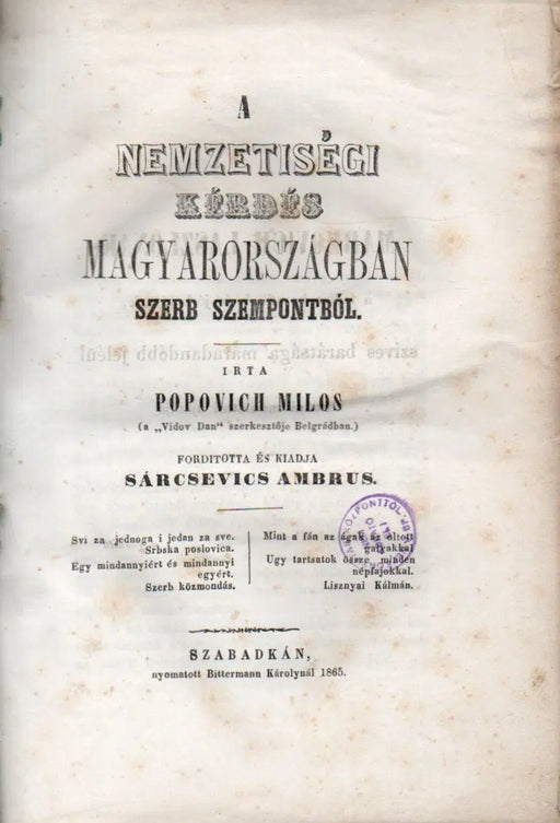 A nemzetiségi kérdés Magyarországban szerb szempontból - Oskola Antikvárium