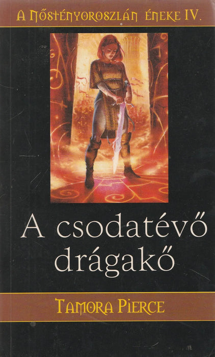 A nőstényoroszlán éneke I - IV. - Oskola Antikvárium