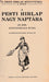 A Pesti Hírlap nagy naptára az 1929. közönséges évre - Oskola Antikvárium