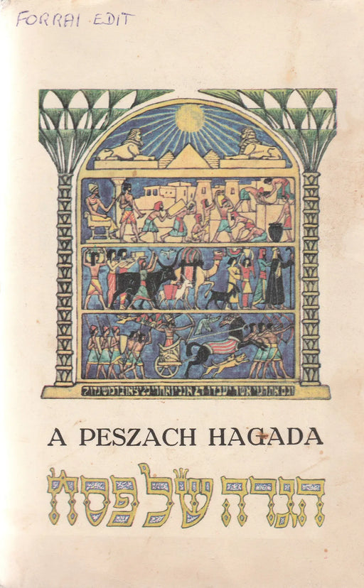 A Peszach Hagada - Oskola Antikvárium