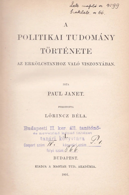 A politikai tudomány története az erkölcstanhoz való viszonyában I - III. - Oskola Antikvárium