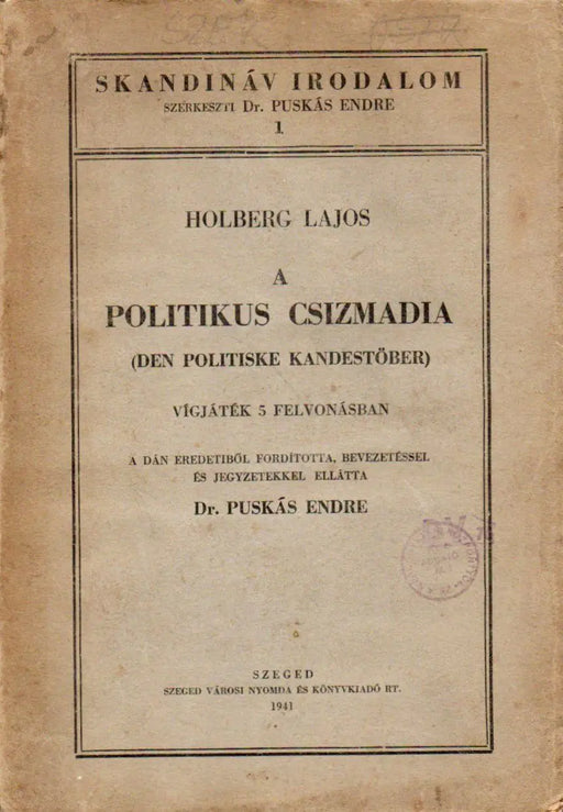 A politikus csizmadia - Oskola Antikvárium