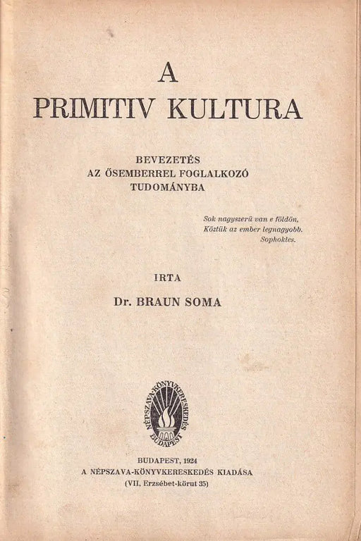 A primitív kultúra - Oskola Antikvárium