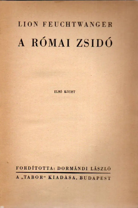 A római zsidó I - II. - Oskola Antikvárium