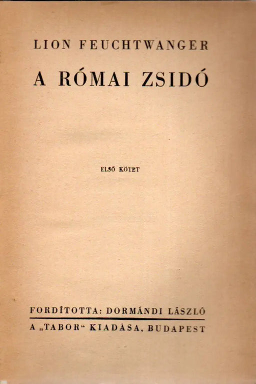 A római zsidó I - II. - Oskola Antikvárium