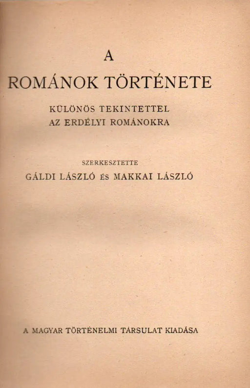 A románok története - Oskola Antikvárium