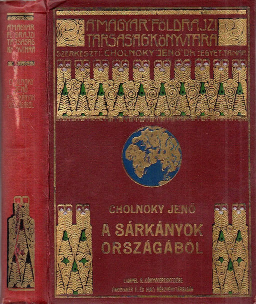 A sárkányok országából - Oskola Antikvárium