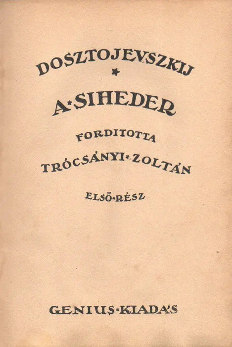 A siheder I - II. - Oskola Antikvárium
